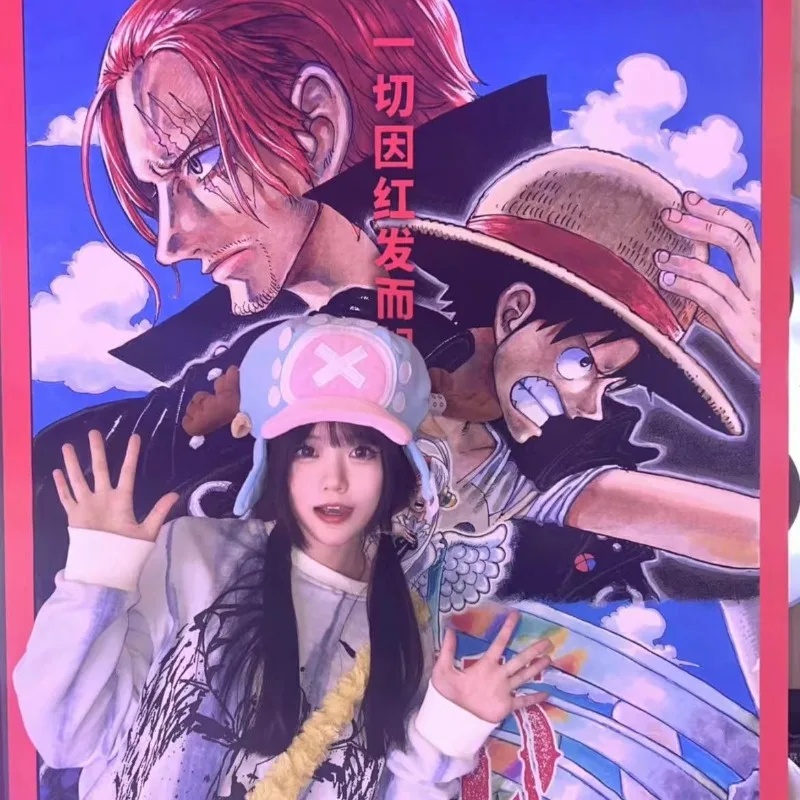 アニメかわいい帽子ぬいぐるみコスプレチョッパー綿帽子暖かい冬キャップ Cos 小道具大人ユニセックスギフトファッションアクセサリー