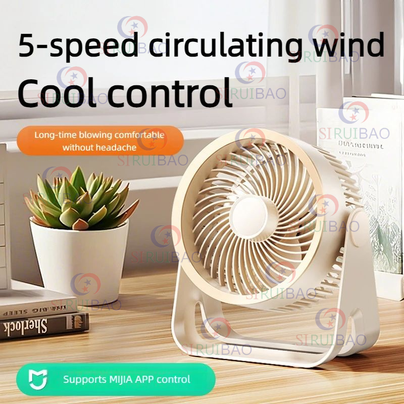 Новое приложение 2025 года, многофункциональный электрический вентилятор, циркулятор, беспроводной портативный домашний тихий вентилятор, настольный настенный потолочный вентилятор, воздушный охладитель