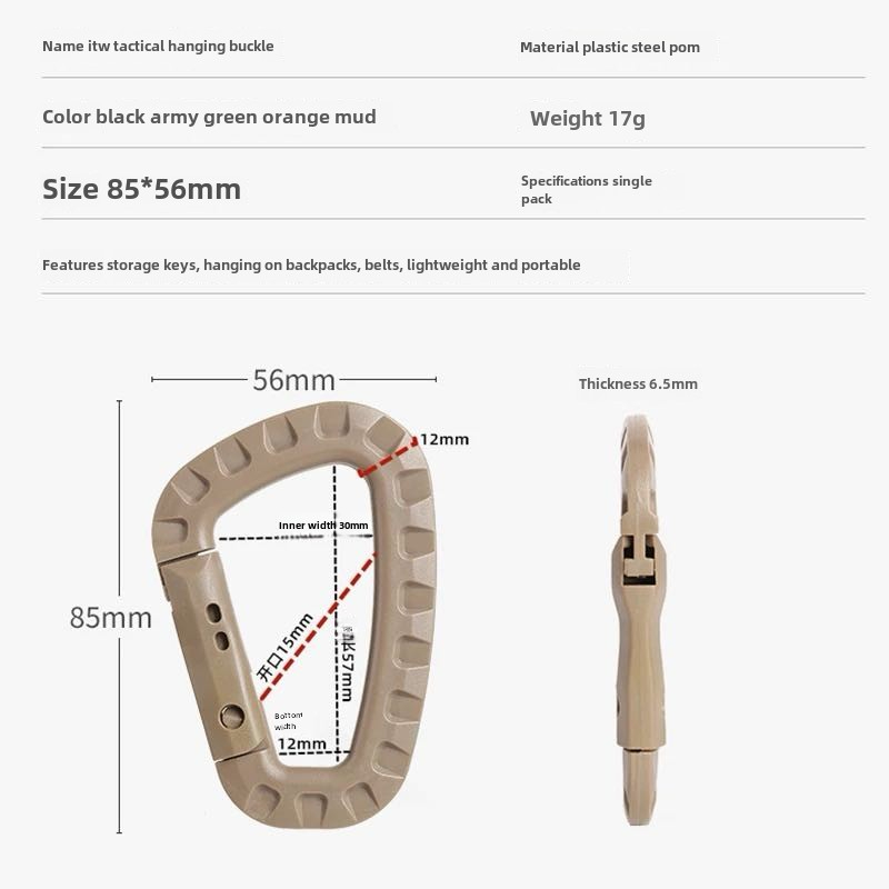 1-5 個のキーチェーンアウトドアバックパックハイキングフック、キャンプハイキングバッグバックル、アウトドアハイキングバックパックバックル、キーディー​​バックル