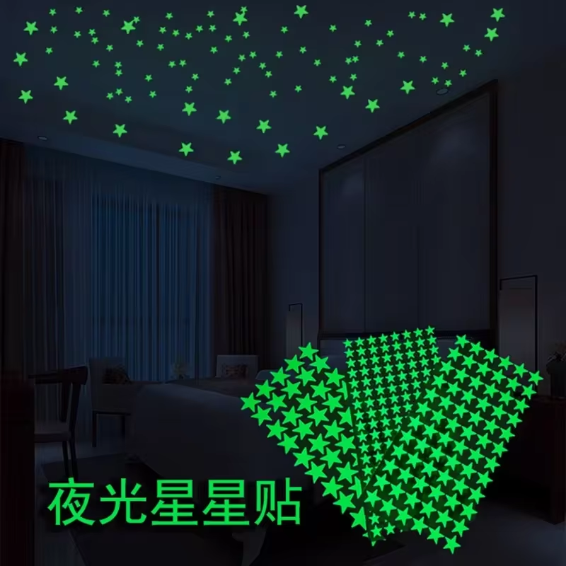 Pegatinas de pared de estrellas luminosas para habitaciones de niños, calcomanías de pared de techo de estrellas, pegatinas brillantes que brillan en la oscuridad, decoración del hogar, 2 uds.