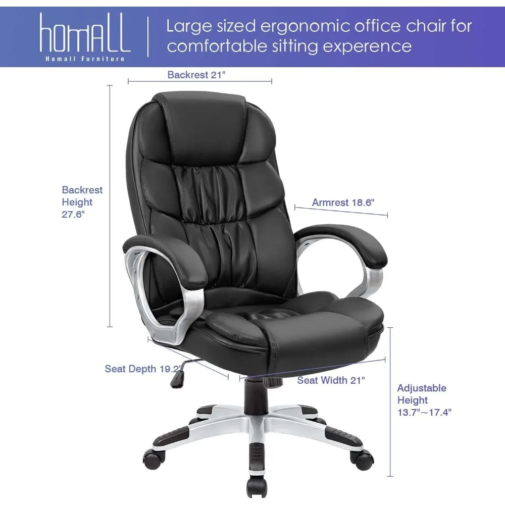Office Chair High Back Computer Desk Chairs, PU Leather Adjustable Height Modern Executive Swivel Task Chair, Computer Chairs