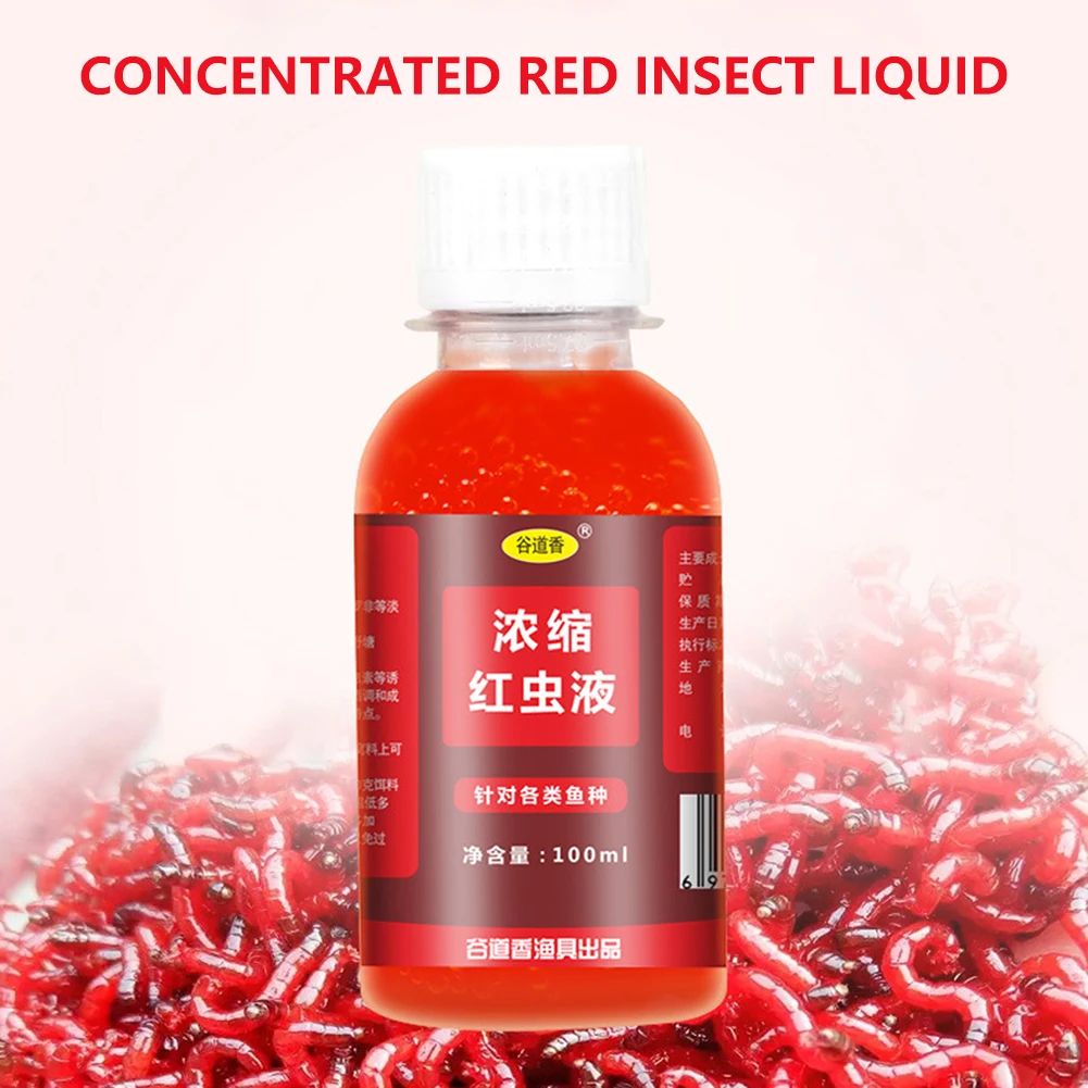 Red Worm Liquid Fish Bait, Isca de peixe concentrada, Aditivo para peixe, Líquido atraente para peixe, Perfume de verme do sangue, Acessórios de pesca, 60 ml