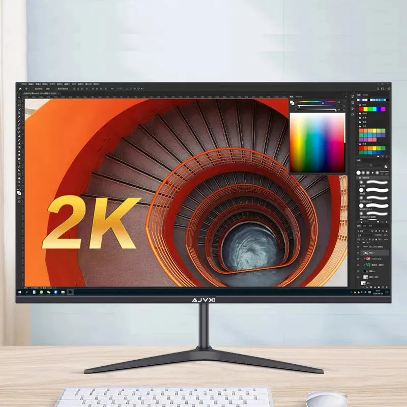 Low Cost 32inch 1920x1080 Pc Lcd Curved Gaming Monitor For Desktop Computer 240hz 1ms Gaming Displays