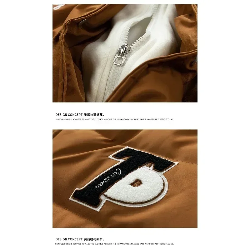 2023ใหม่เสื้อโค้ทแฟชั่นสำหรับผู้ชาย, เสื้อโค้ทผ้าฝ้ายหนามีฮู้ดปลอมสองชิ้นทรงหลวมอบอุ่นปักลาย