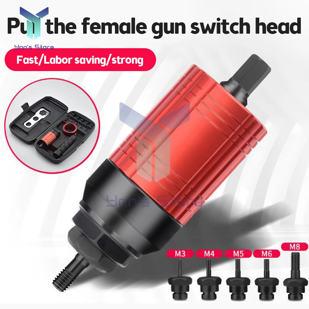 Electric Rivet Gun Removable Electric M3~M8 Rivet Nut Tool Adapter Insert Nut Pull Riveting Tool for Electric Drill/Hand Wrench