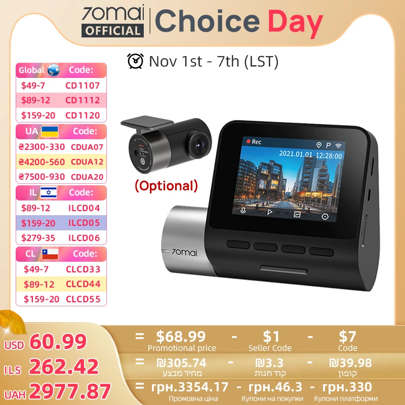 70mai Dash Cam Pro Plus A500S 1944P ADAS GPS-камера 70mai Передняя камера A500S 140FOV Автомобильный видеорегистратор 24H Поддержка парковки Задняя внутренняя камера