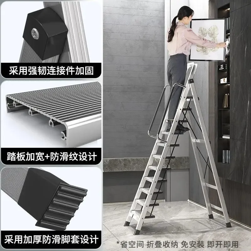 Ladder Folding Telescopic Multifunctional Thickened Aluminum Alloy Herringbone Ladder Indoor Eleven Steps To Climb