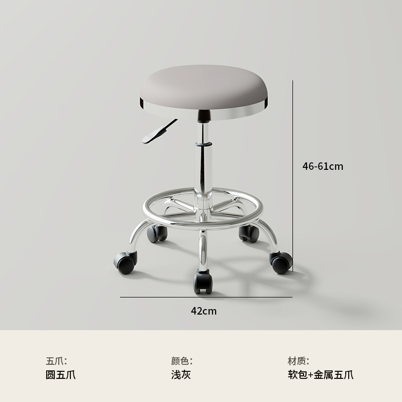 Beauty Salon Stools,Rotating Lift,Hairdressing Bench,Barber Shop,Round Stool,Home Makeup Chair Leather Furniture Customized