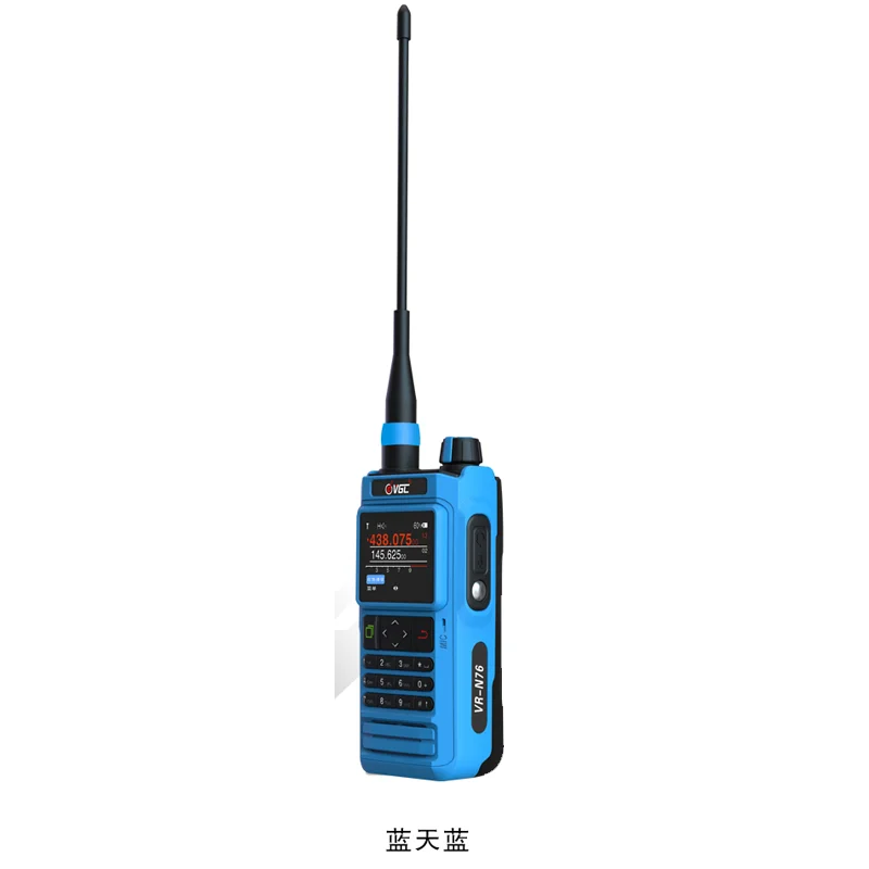 Walkie Talkie VR-N76 con posicionamiento GPS, resistente al agua, Bluetooth, función APRS, Radio bidireccional