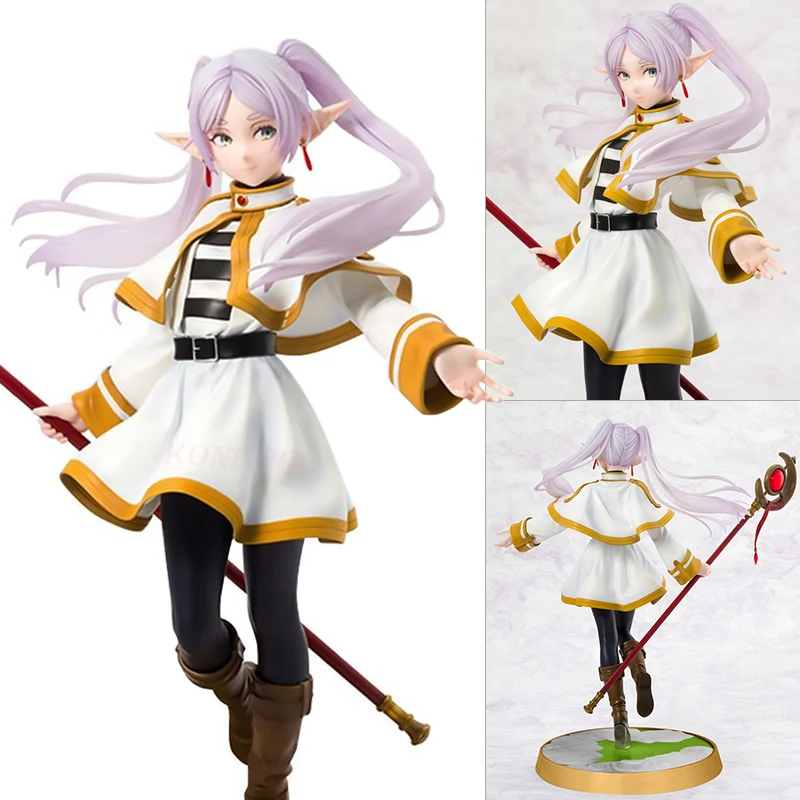21 センチメートルフリーレン: Beyond Journey's End フリーレンアニメガールフィギュアフリーレンアクションフィギュアスースーのフリーレン置物モデル人形おもちゃ