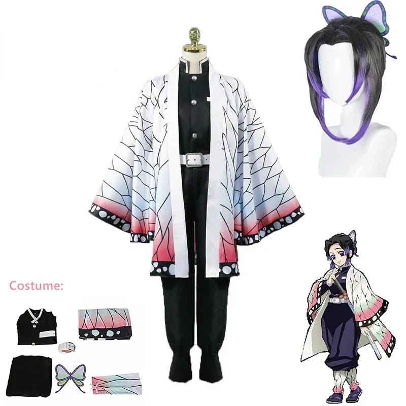 Anime démon tueur Kimetsu Geen Yaiba Kochou Shinobu Cosplay Kostuum Pruik ensemble Kimono uniforme Halloween Anime Kostuums pour enfant