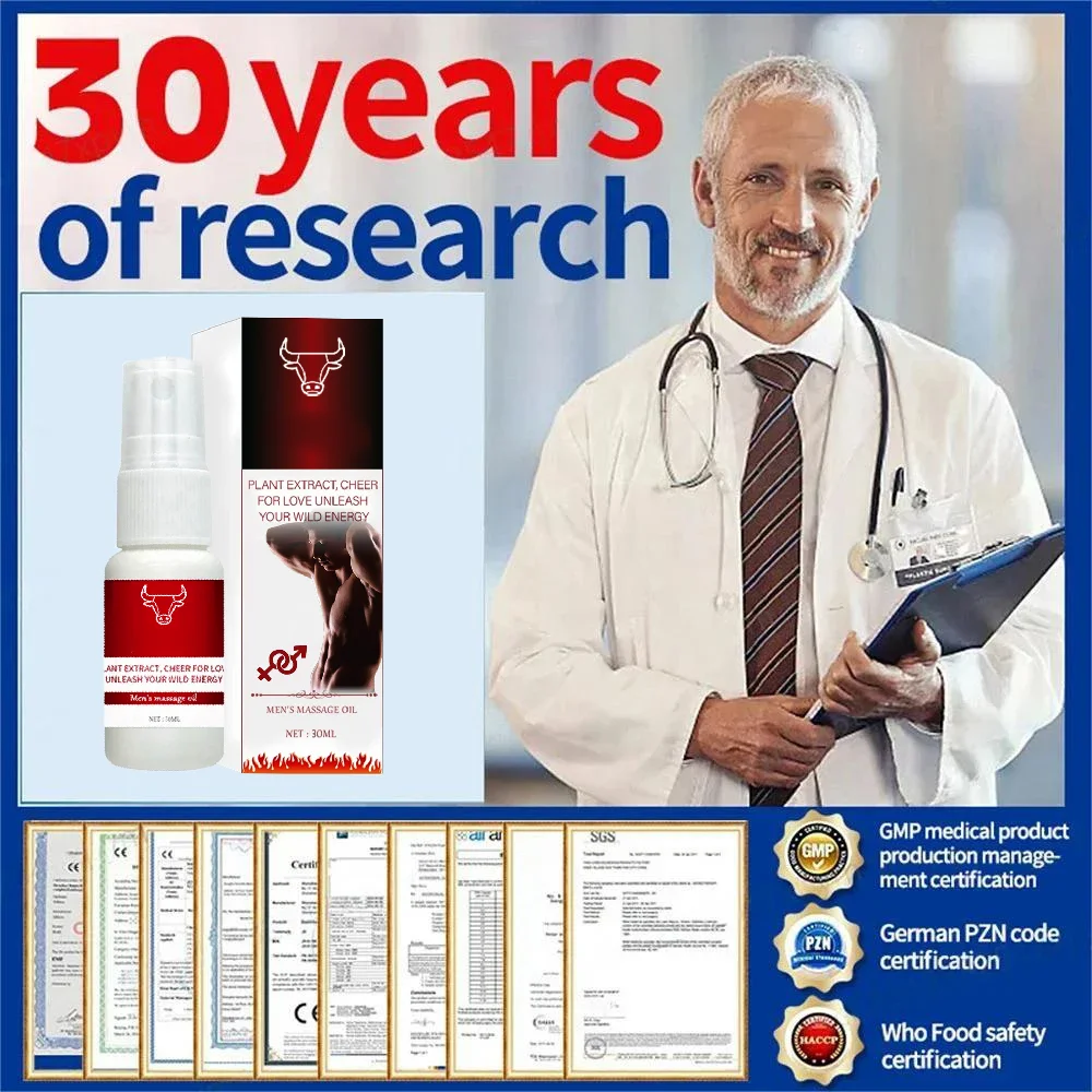 Эфирное масло для мужчин