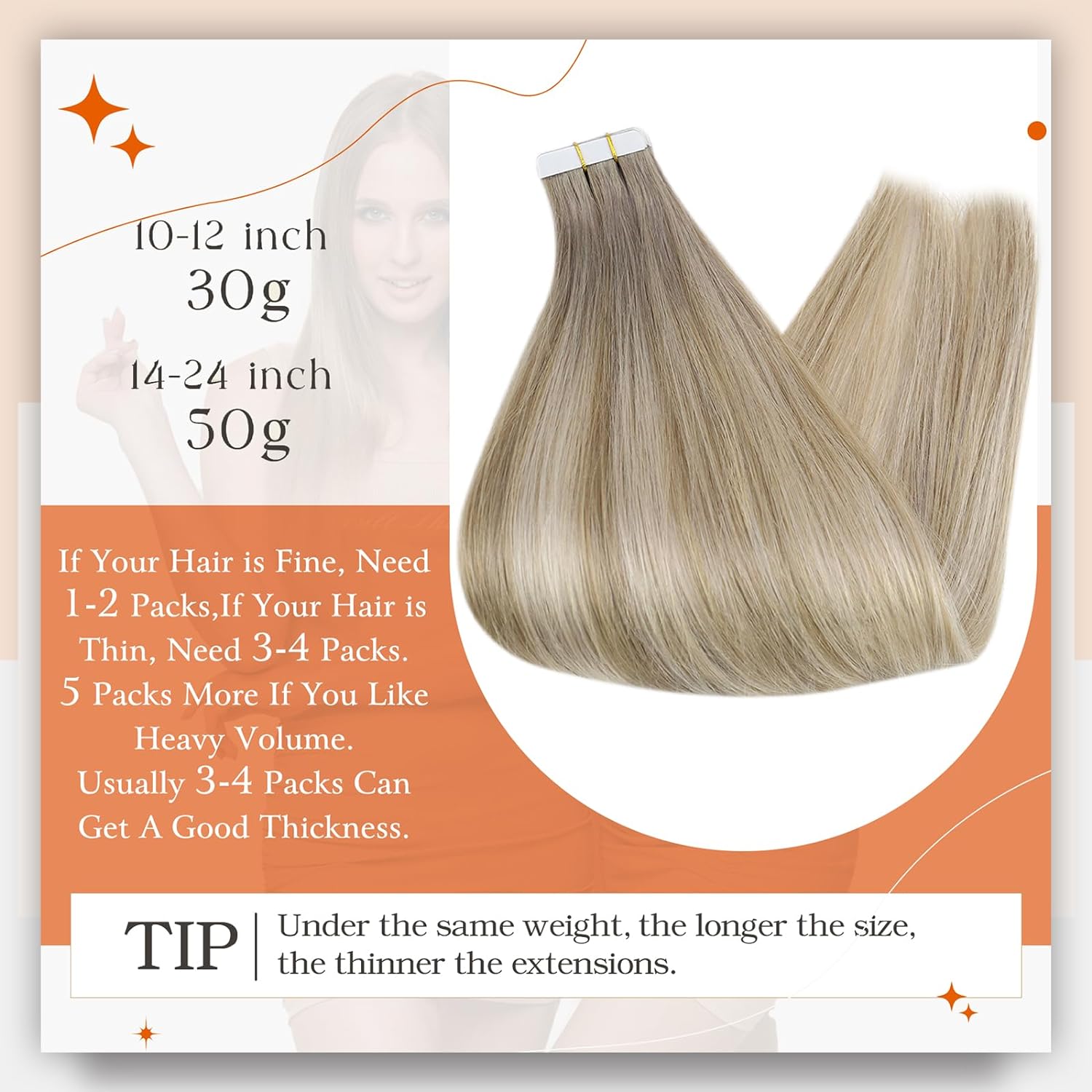 Full Shine เทปต่อผมมนุษย์ Balayage สีบลอนด์ Omber 100% Human Hair Skin Weft กาวไม่มีรอยต่อ Remy ผม