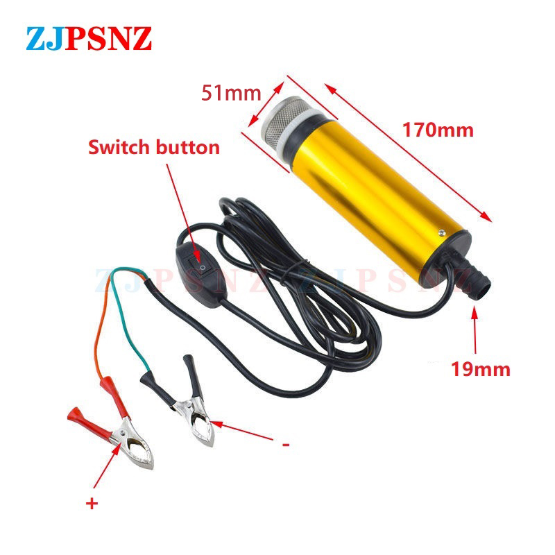 12V 24V 車の電動オイルポンプ自動ポンピングディーゼル油水水中 32L/分燃料移送ポンプアルミ合金シェル 51 ミリメートル