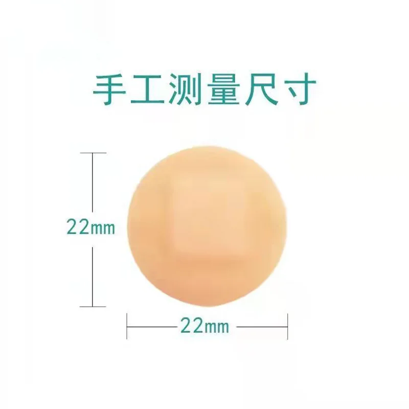 Ensemble de mini bandes rondes pour documents sur la peau, patch en spanplâtre, respirant, étanche, ruban adhésif, 100 pièces