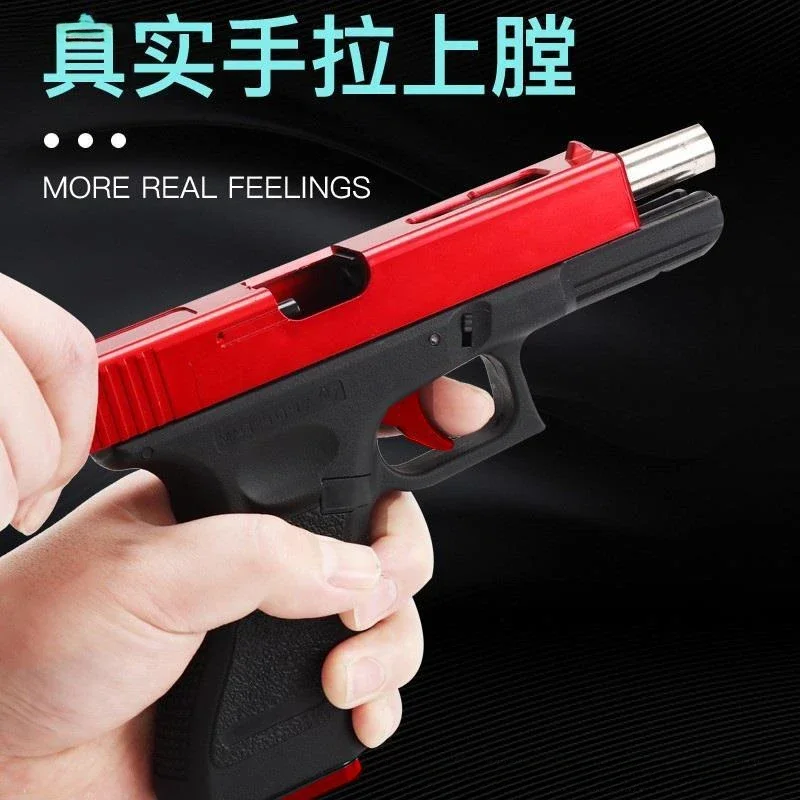 มือ Gezheng Locke G18 ที่ว่างเปล่าดึงโกดังสามตะขอเครื่องสําหรับยิงปืนของเล่นและ Quick-Release Terra คว้าเด็กของขวัญ