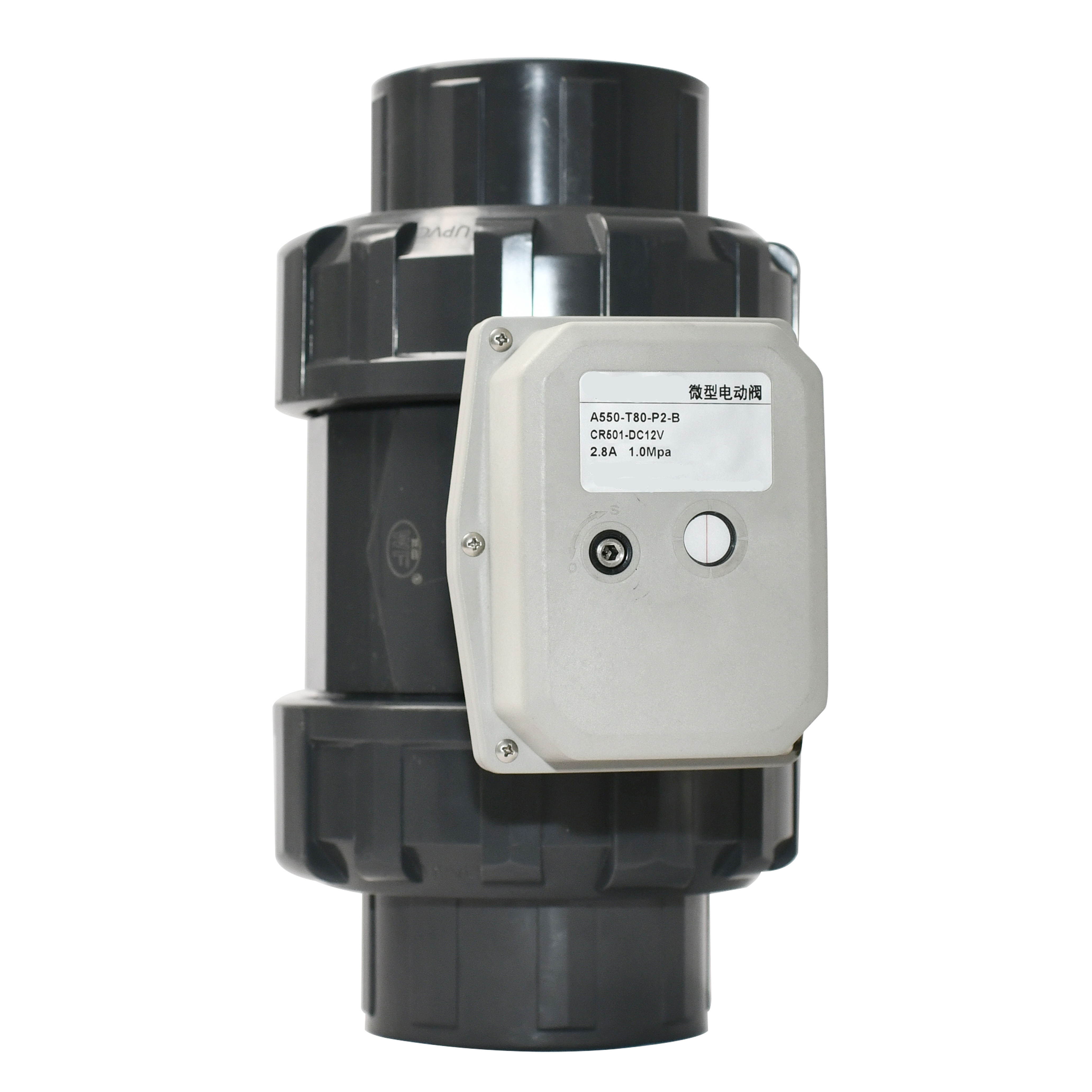 บอลวาล์วพีวีซี24V 1Mpa DN80 DC แบบเกลียวกระตุ้นไฟฟ้า2ทาง