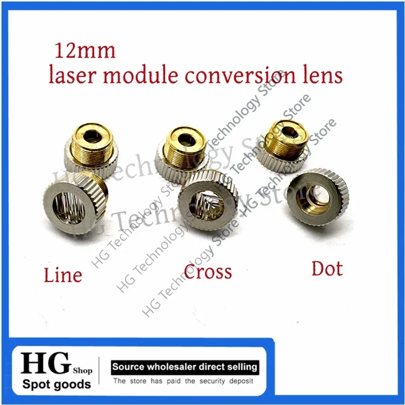Glass focusing lens coating collimating laser Glass lens Laser focusing lens M9 Straight cross line point red 12mm laser module