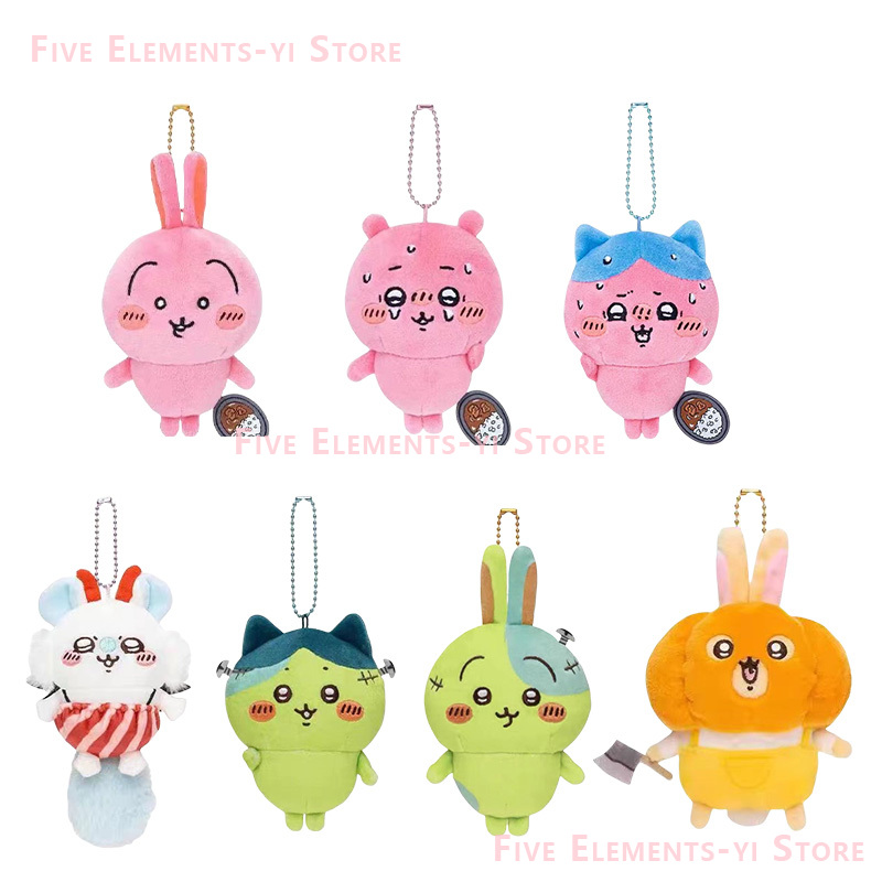 Чиикава Пеппер Симпатичная Красная  Vissレ Плюшевая Кукла Hachiware USAGI  tekstoфияlarlalarla Оченьги ちいかわ Сумка Подвеска Мультфильм Хэллоуин Подарок Плюшевая Игрушка