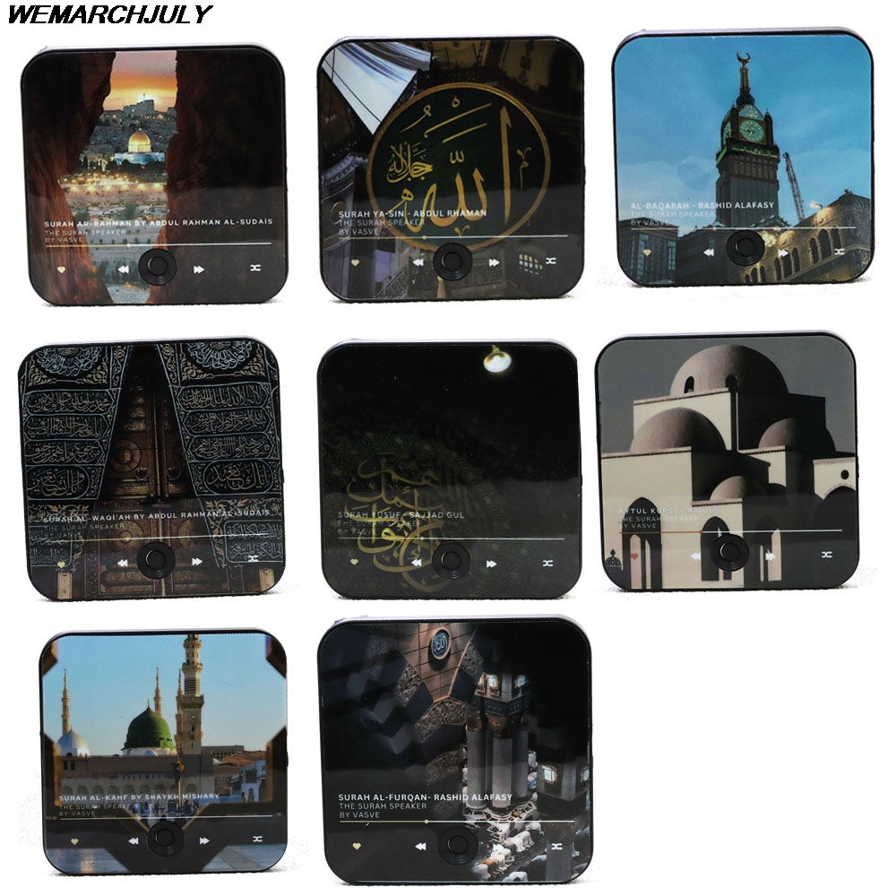 Surah Magnet-Lautsprecher, Koran-Lautsprecher für Kühlschrank, islamisches Geschenk, muslimischer Ramadan und Eid-Geschenk, Surah-Spieler | Muslimisches Geschenk 2025