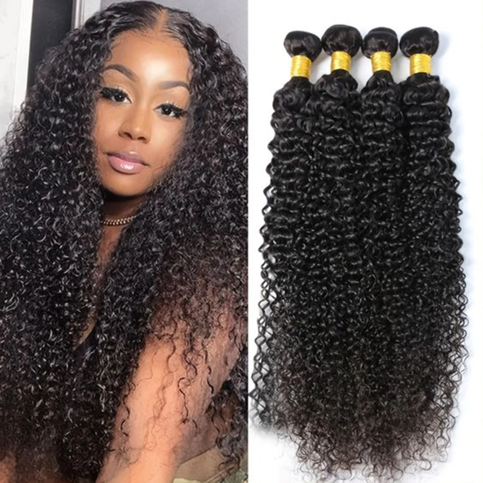 Jerry Culry-extensiones de cabello humano brasileño para mujer, mechones de cabello Natural rizado, mojado y ondulado, 1/3/4 piezas