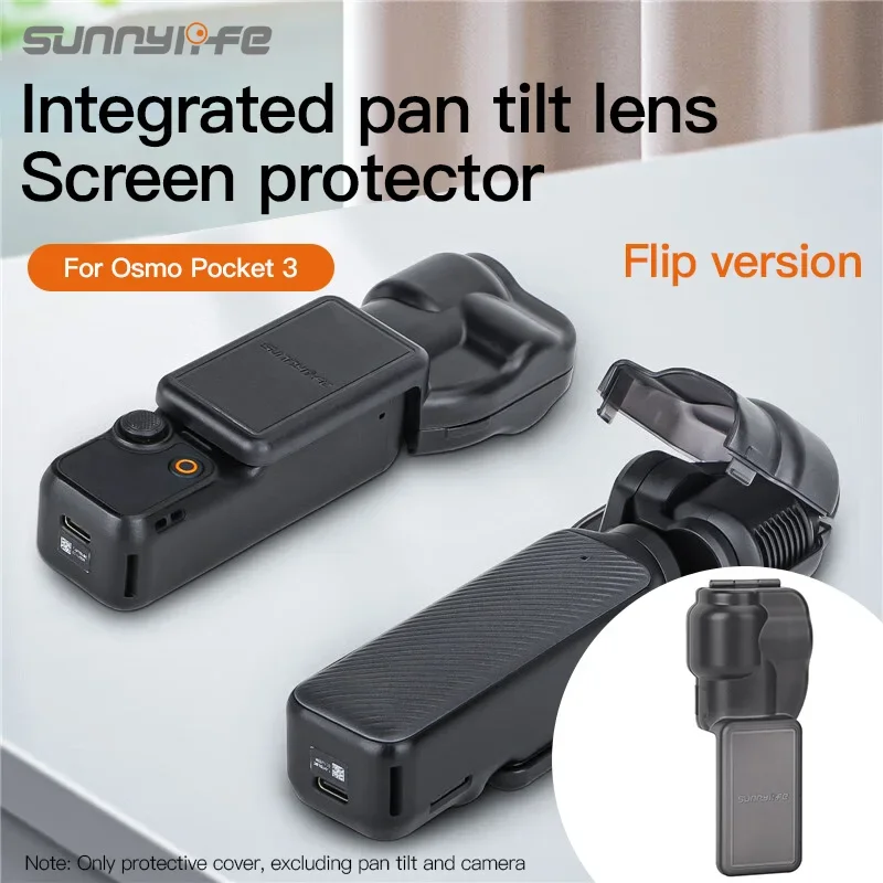 Sunnylife สําหรับ DJI Osmo Pocket 3 ฝาครอบป้องกันซิลิโคน Anti-Scratch หัวเลนส์หน้าจอมือถือกล้อง Gimbal Protector กรณี