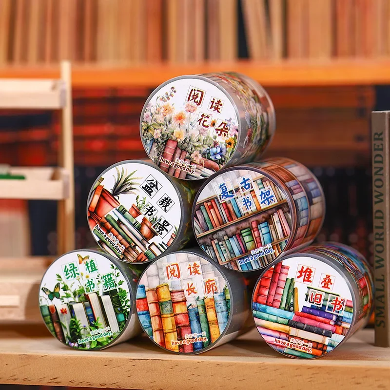1 롤 테이프 PET TapesBook 접착제 바다 풍경 Potting Bookscape 재료 크루즈 독서 DIY DIY 스크랩북 50mm * 2m