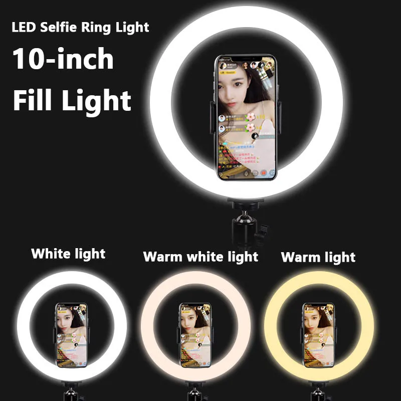 LED Selfie Ring Light ปลั๊ก USB ขนาด 10 นิ้ว 3 โทนแสงการถ่ายภาพแสงการบันทึกวิดีโอ Live Broadcast เติมแสงของขวัญ