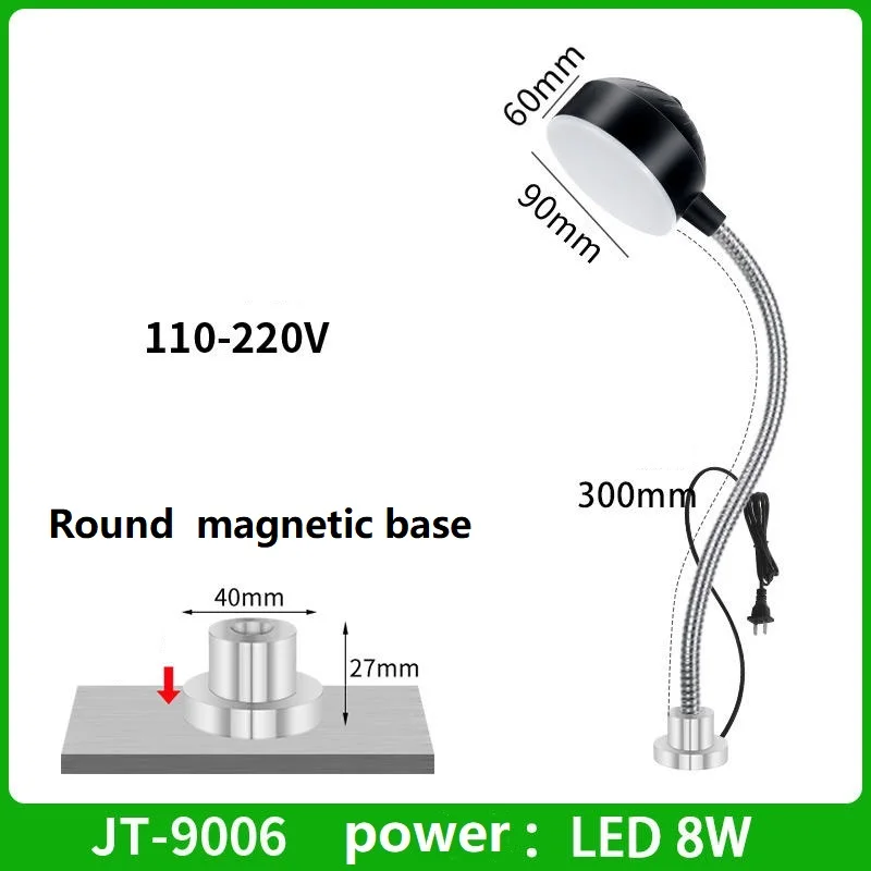 8/12/20W LED Machine Tool Working Lamp Workshop Magnetic Base Gooseneck Sewing Machine Lathe CNC Equipment Lighting 110-220V