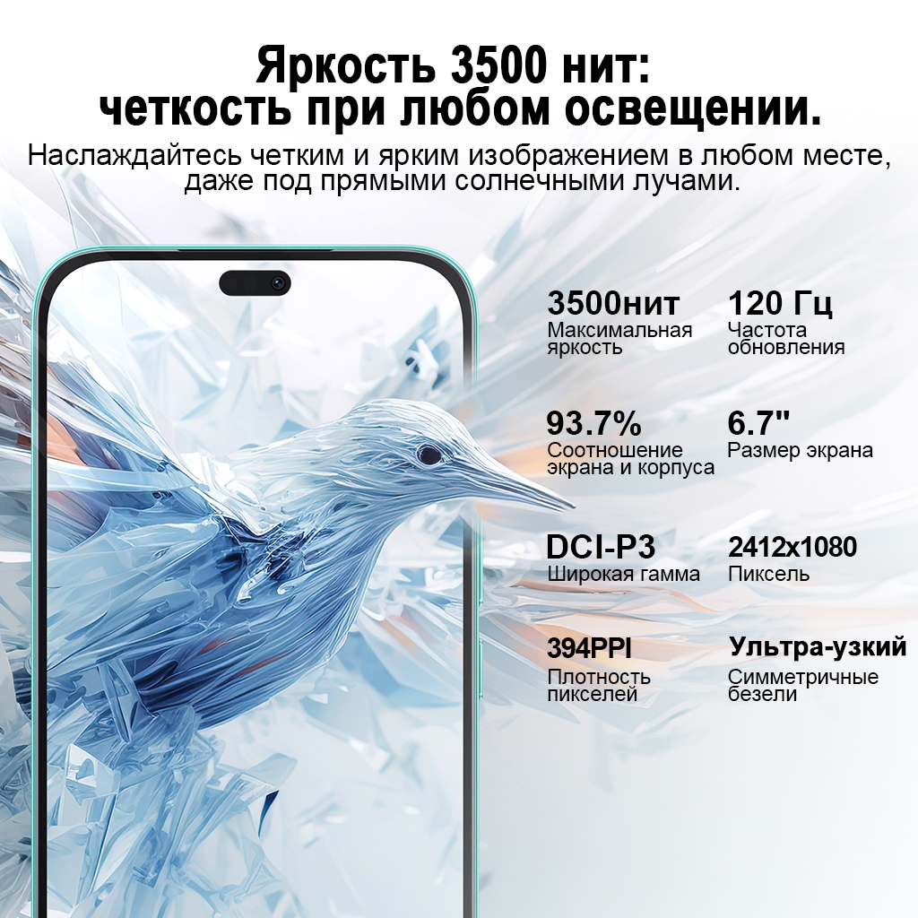 HONOR 400 Lite Global Version 5G Smartphone Dimensity 7025-Ultra 6.7" 120Hz AMOLED Screen 108MP Camera 5230mAh 35W SuperCharge