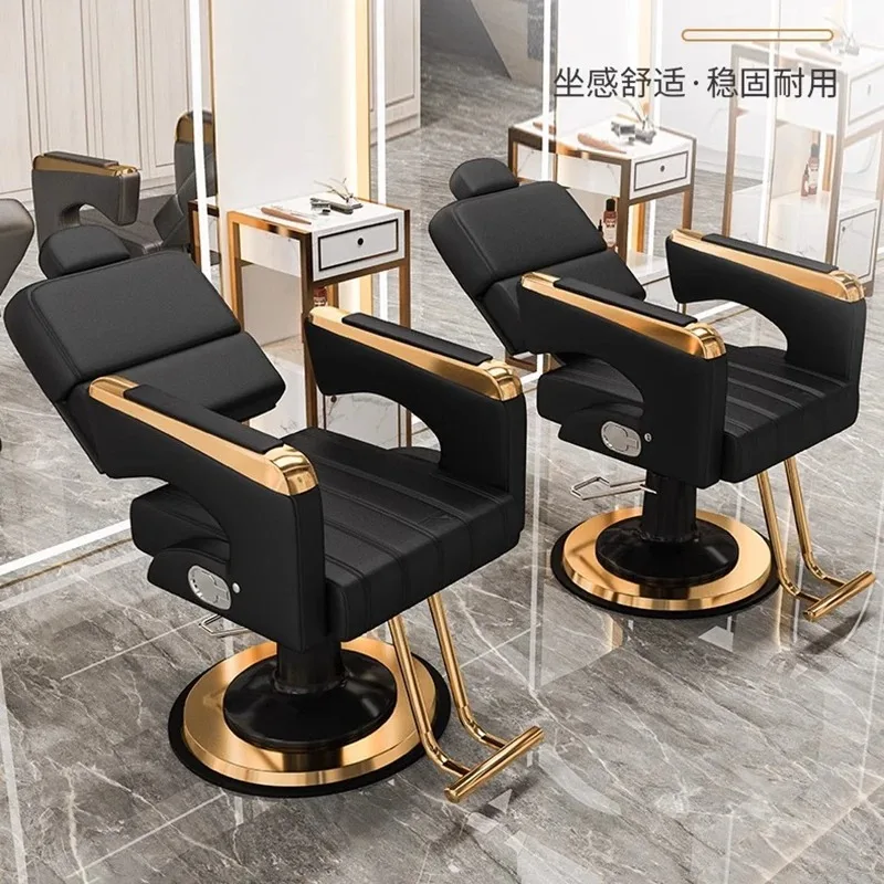 Salão de cabeleireiro barbeiro cadeiras equipamentos de salão acessórios barbearia estilo cadeira taburete de peluqueria móveis de salão