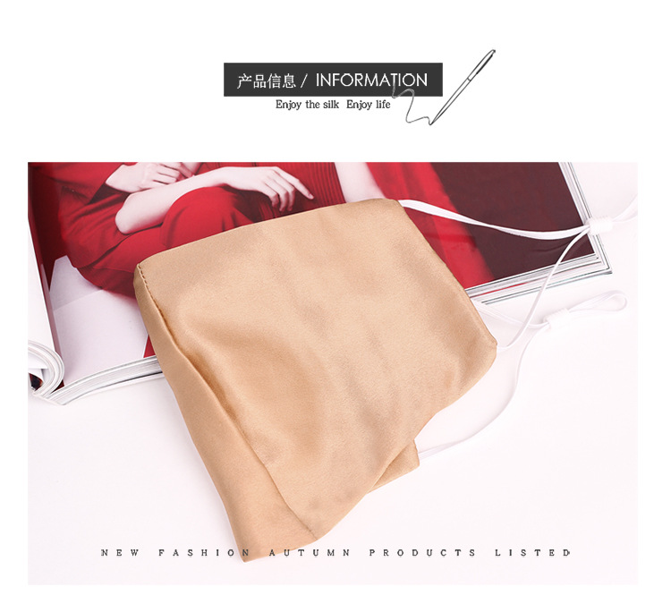 Vogel baum, 19mm Doppels chicht 100% echte Seiden masken, Unisex-Sonnenschutz-UV-Schutz, atmungsaktive Einstell maske, Sommer a45736qc