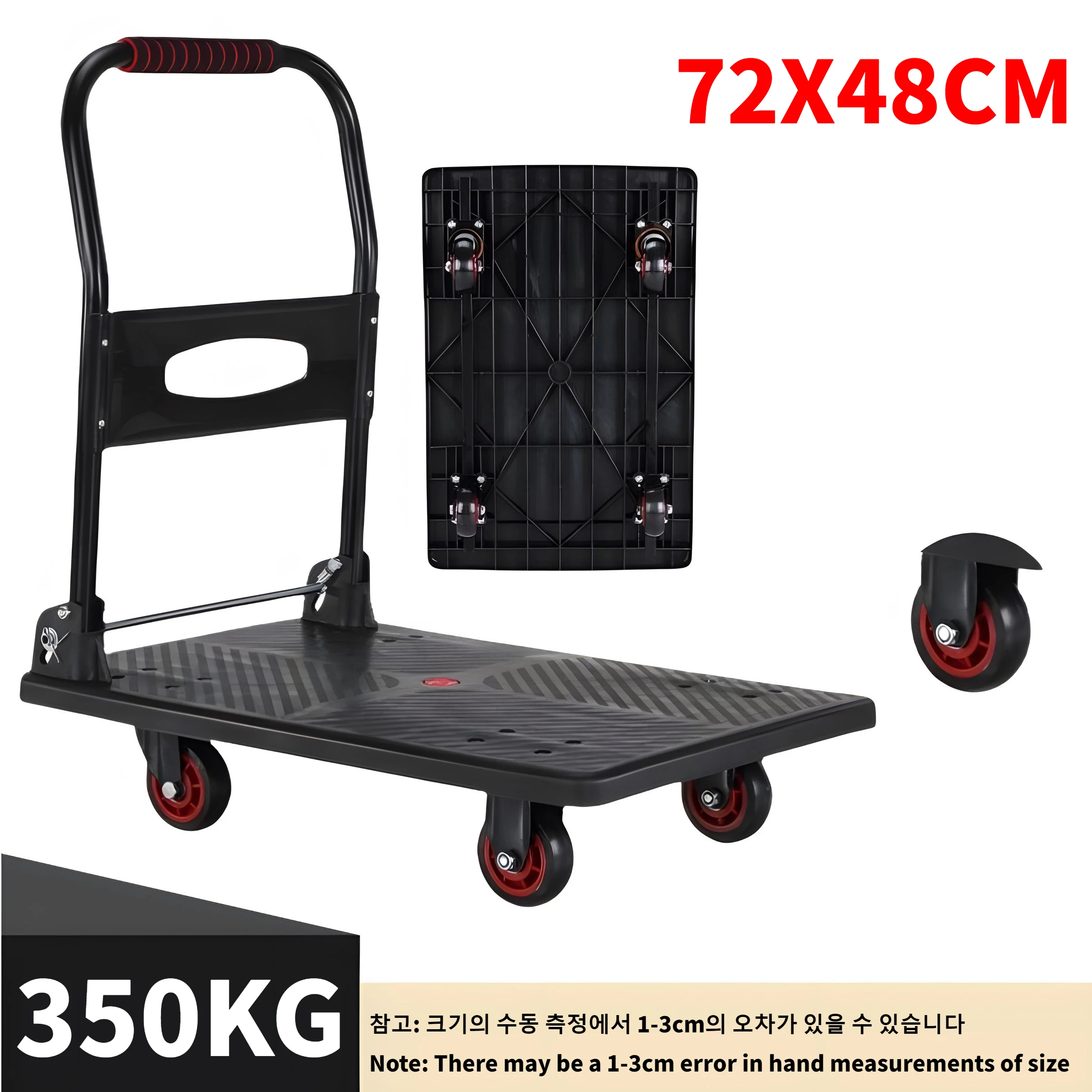 Carrinho de mão dobrável, 72x48cm, 60-360kg, veículo de manuseio de cama plana, carga silenciosa, puxando ferramentas de manuseio de materiais domésticos