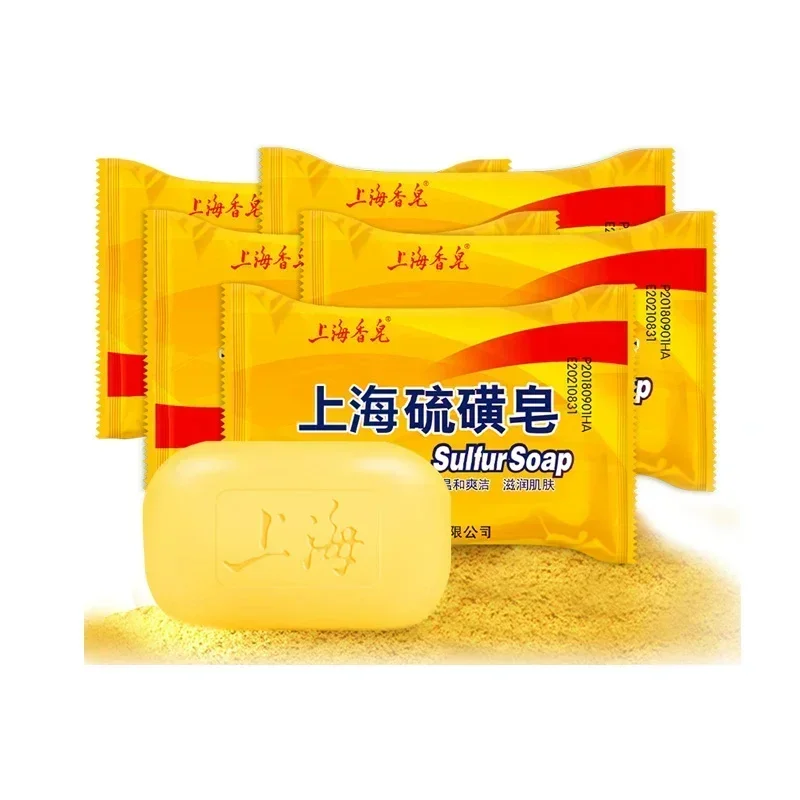 Sabonete de enxofre Shanghai com controle de óleo Lackhead Cover Soap 85g Limpador Chinês Tradicional Cuidados com a Pele