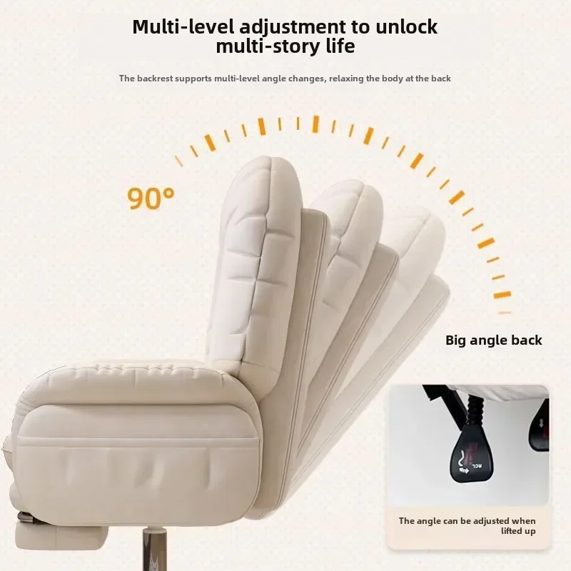 Home Computer Chair Reclining Comfortable Sedentary Study Office  Dormitory Bedroom Lazy  Rotating Sofa