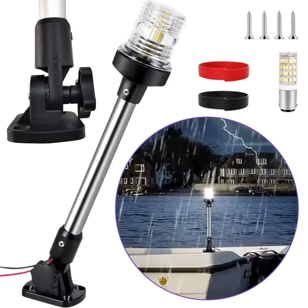 Luz de âncora para barco, à prova d'água, 9 polegadas, luzes de navegação marinhas dobráveis brancas para barcos, led para pontão, jon