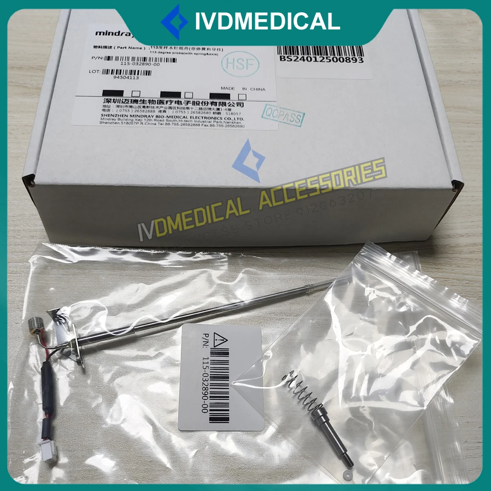 lang.product_image