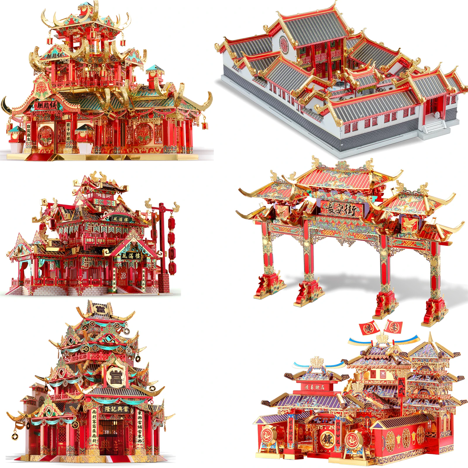 Piececool 3D Kim Loại Xếp Hình Cho Người Lớn Trung Quốc Phong Cách Xây Dựng Bộ Dụng Cụ Tự Làm Mô Hình Cho Bé Ghép Hình Đồ Chơi