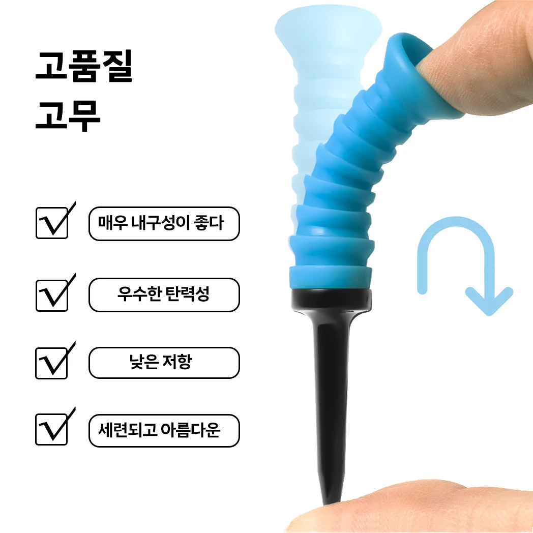 Caiton 360 ° 유연한 고무 골프 티, 내구성, 낮은 마찰, 생생한 멀티 컬러, 일상 골퍼에게 이상적, 3.2in/81mm, 5 개