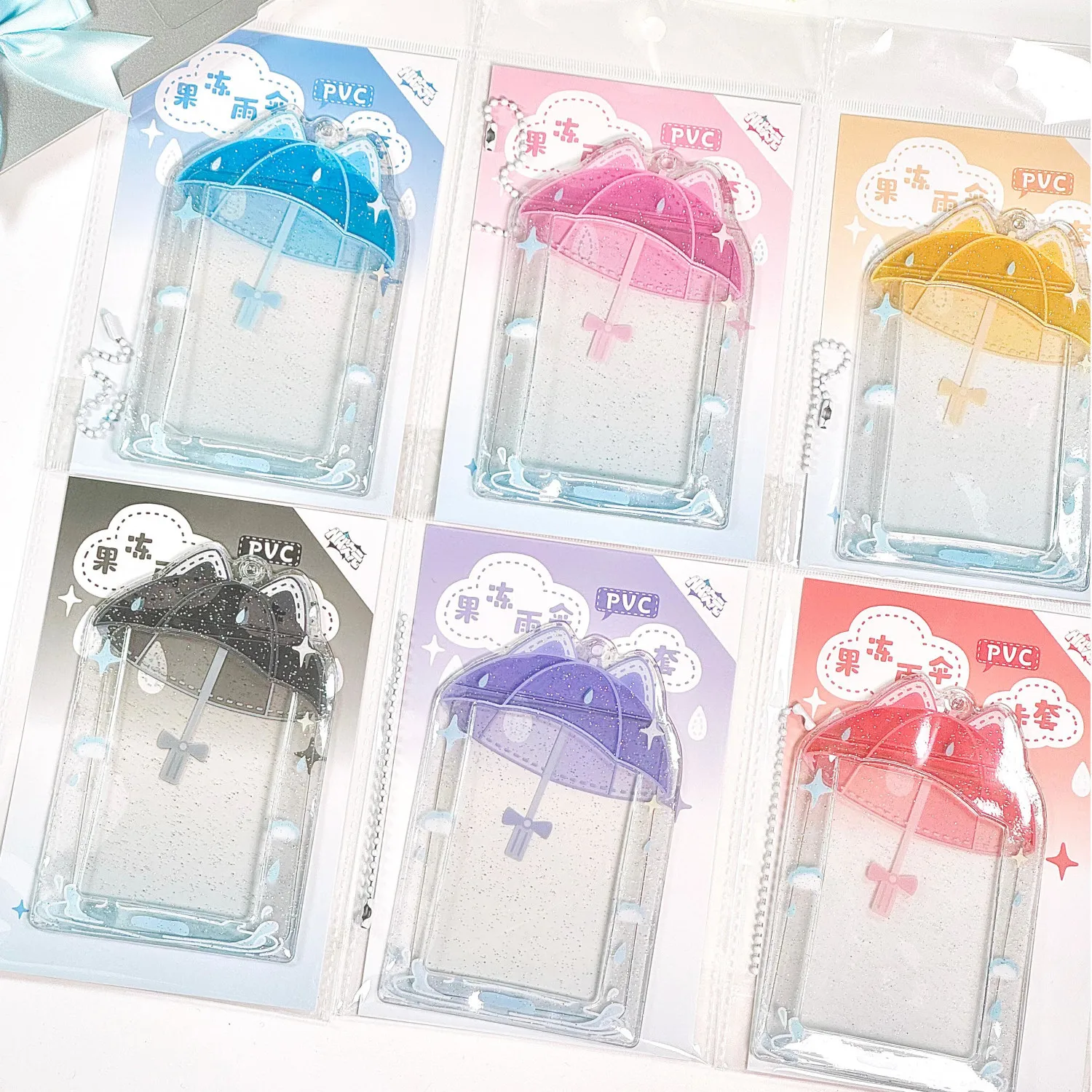 Kpop Photocard Holder with Keychain Y2K Photo Card Sleeves ID Badge Holder Card Protector
