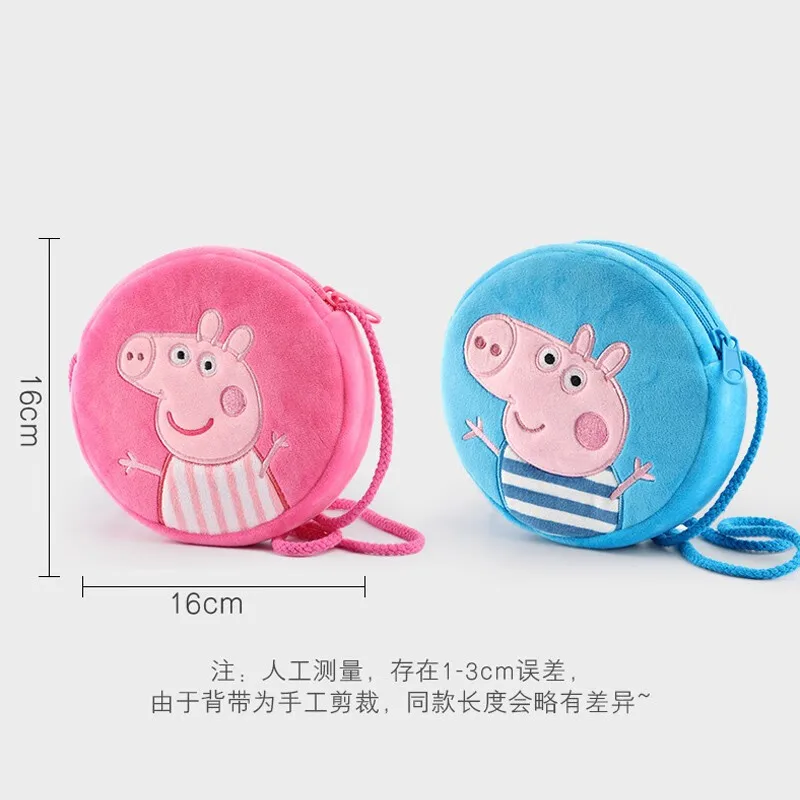 100 % echtes Peppa Pig Kawaii Plüsch runder Rucksack Spielzeug George Kindergarten Cartoon Umhängetasche Geldbörse Mädchen Geburtstagsgeschenk
