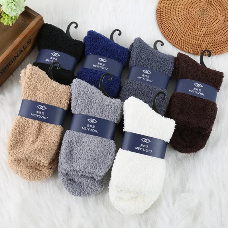 Calcetines mullidos y cálidos para hombre, calcetín de toalla de terciopelo Coral elástico suave, térmico, acogedor, para dormir, invierno, envío directo