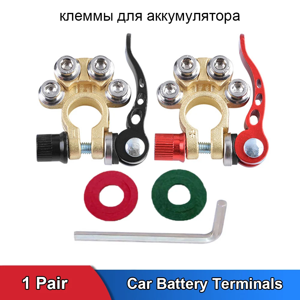 1 Pair Quick Release Terminals Adapter Car Truck Caravan Workshop Tooling 12v Car Connectors Cable Ends Wire Cable Clamp