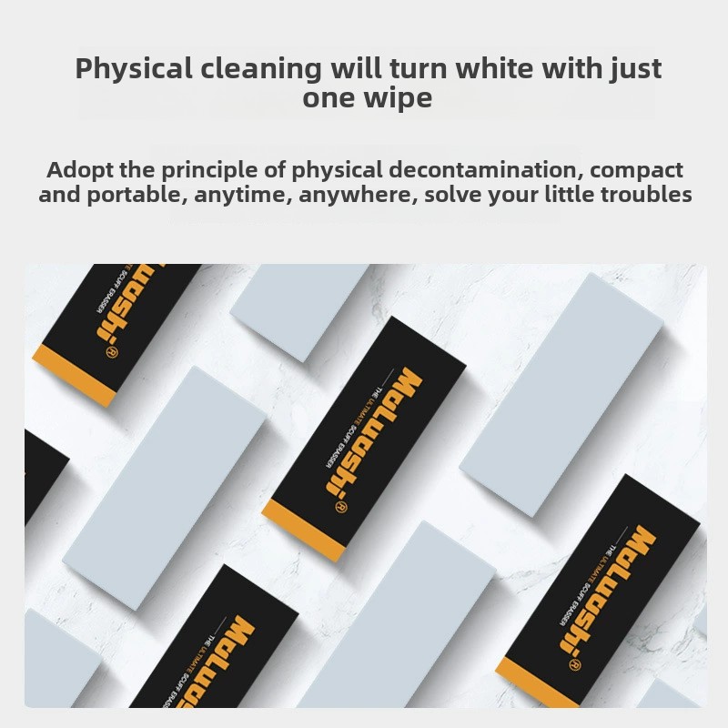 1/2/3PCS Shoe Cleaning Eraser Revitalize Your Sneakers with This Waterless Shoe Brush Household Cleaning Brush Eraser Tools