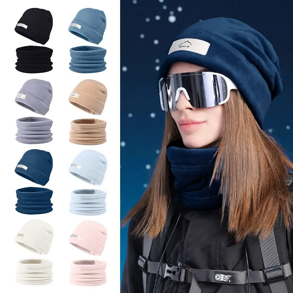2Pcs/Set Windproof Knitted Hat Scarf Set Cold-proof Neck Warmer Ear Protection Cap Thickened Winter Warm Cycling Skiing Hooded