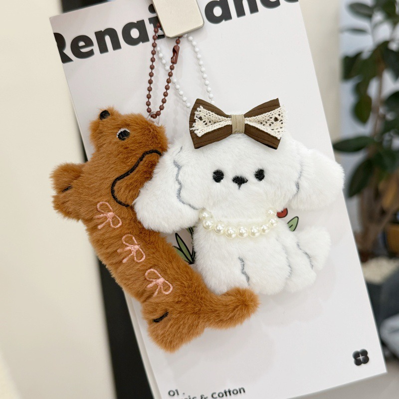 1 шт., кавайный брелок с таксой, кукла, кулон, мультяшный щенок, брелок для ключей, держатель для ключей для пары, прекрасный рюкзак, подвеска, украшение, подарки