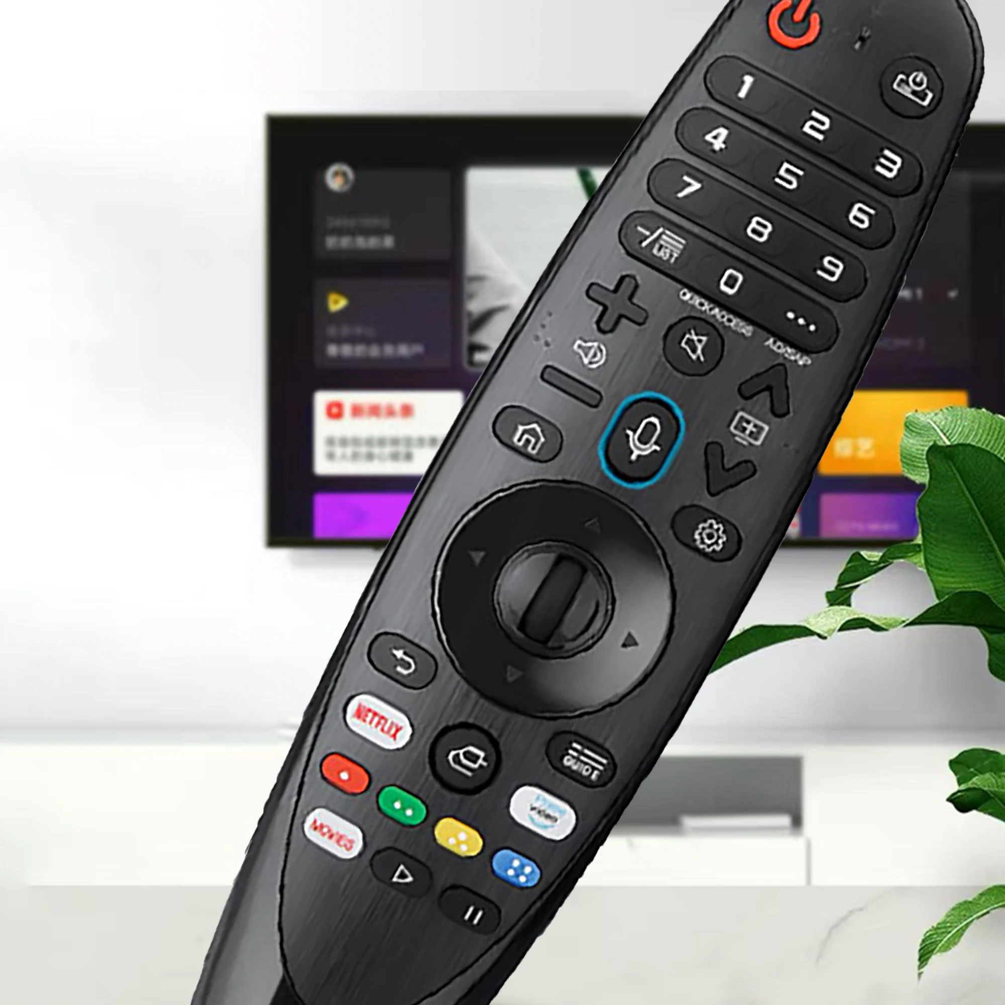 Replacement for Magic Remote Control with Pointer Voice Function for Smart TV UHD OLED QNED TVs Compatible Netflix Hot Key