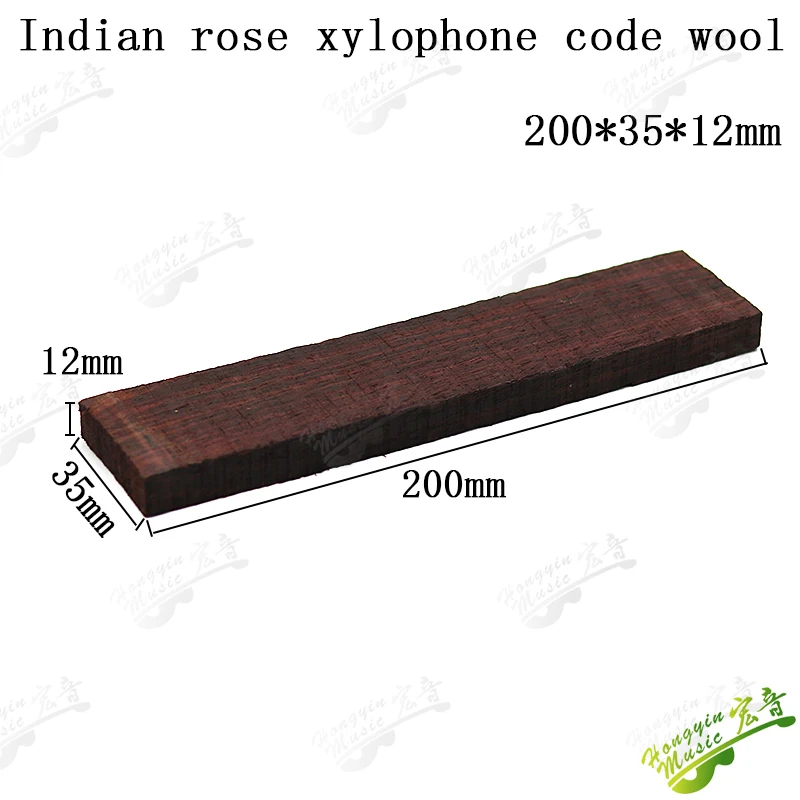 Gỗ Cho Đàn Guitar Cầu Gỗ Mun Cocobollo Ziricote, Wenge Madagascar Gỗ Hoa Hồng Koa Phong PeltogyneGuitar Phụ Kiện Nguyên Liệu