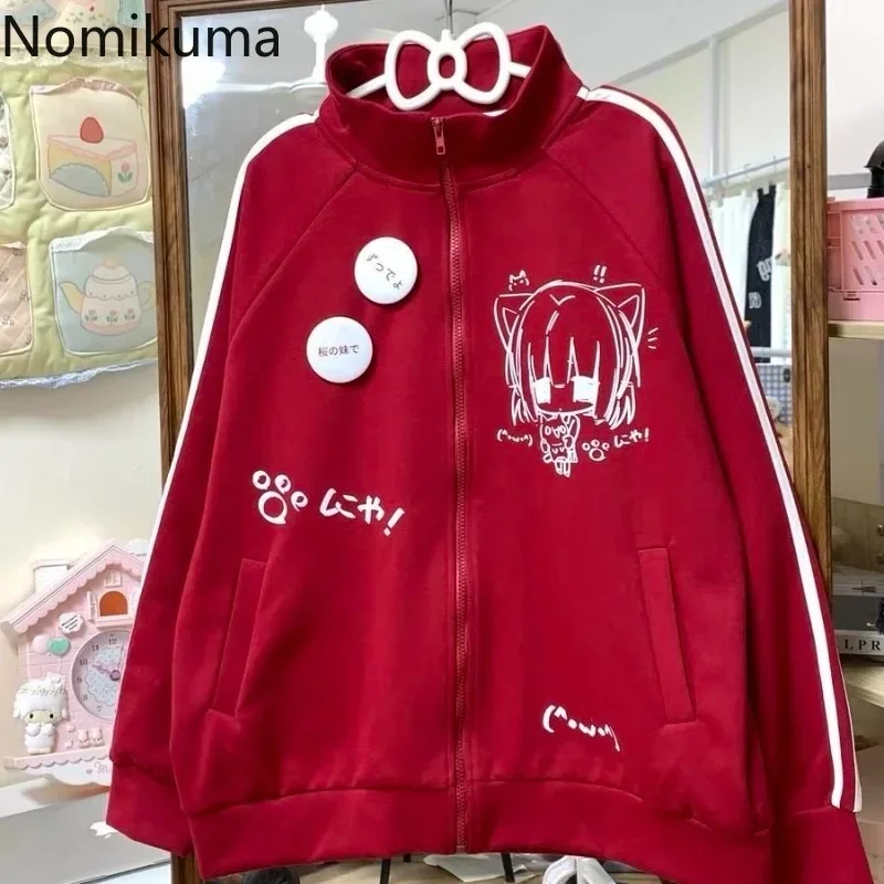 Sudaderas con cuello levantado para Mujer, Ropa informal de manga larga con estampado de Anime, Tops de moda japonesa de gran tamaño Y2k 2024