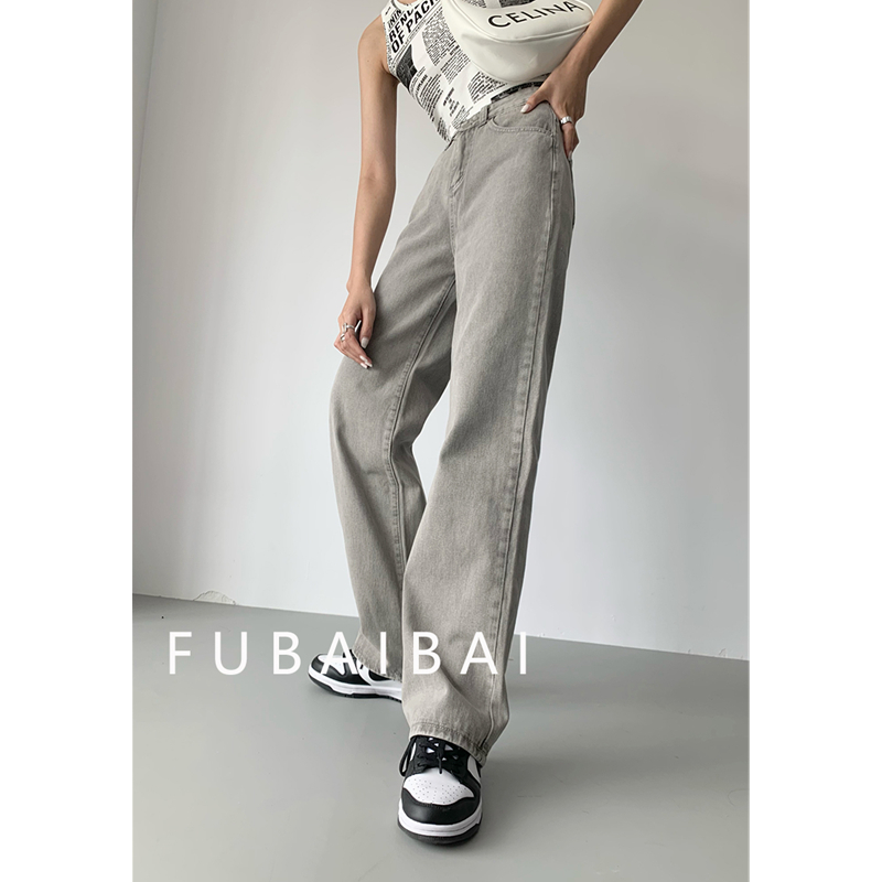 Szare jeansy damskie z wysokim stanem Vintage Straight Baggy Denim Pants Streetwear American Style Fashion Casual Wide Leg Denim Trouser